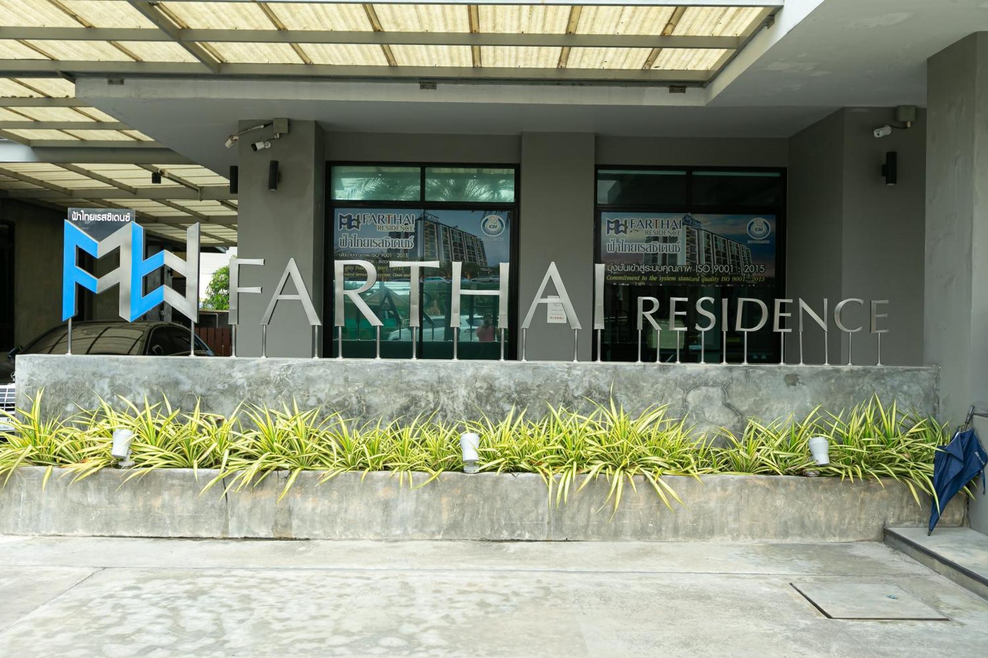 Farthai Residence Phan Thong Exteriér fotografie