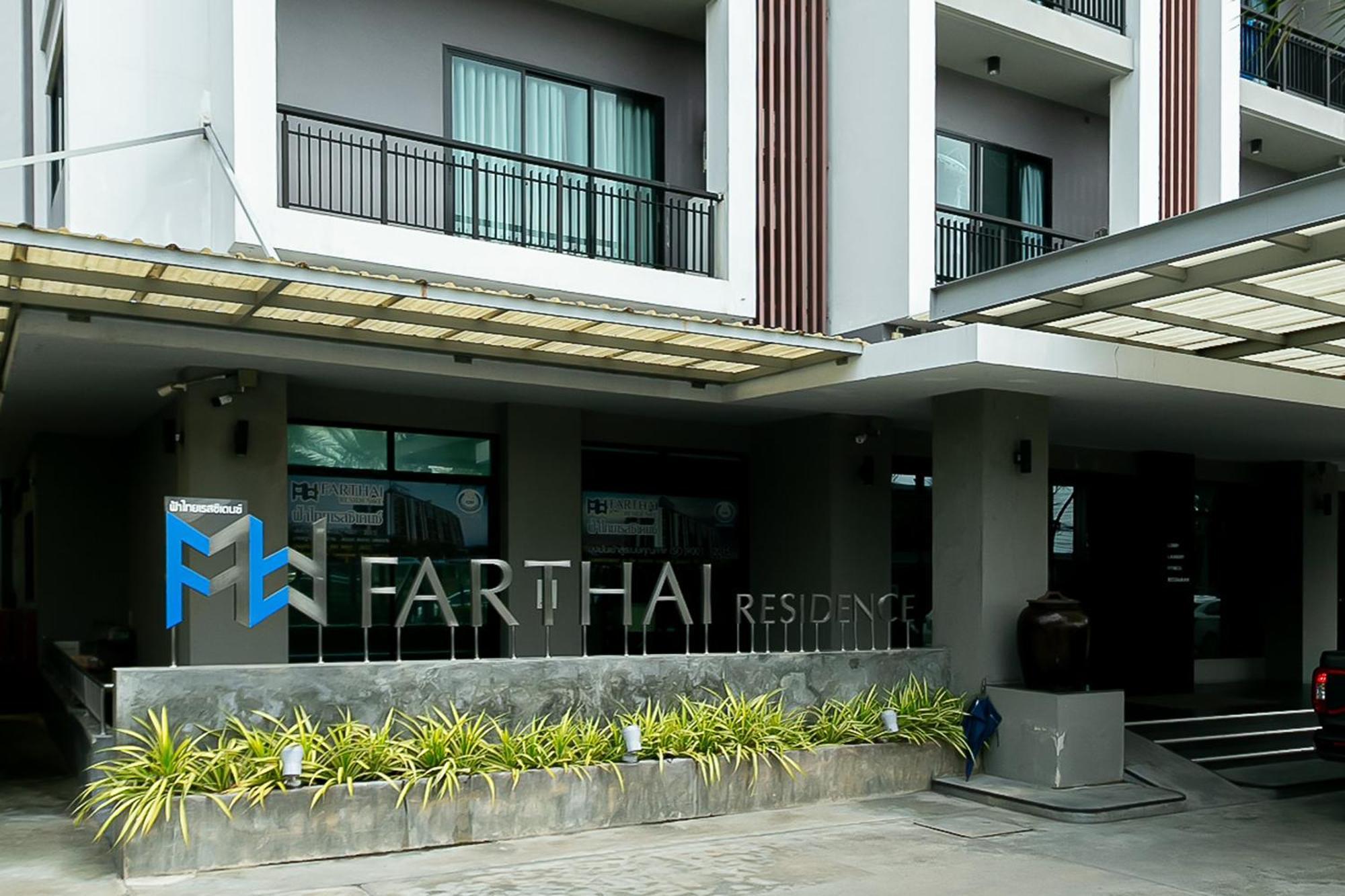 Farthai Residence Phan Thong Exteriér fotografie
